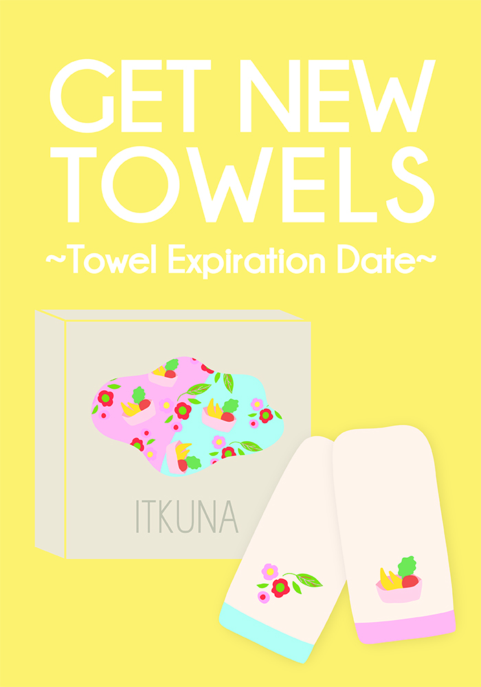 get new towels